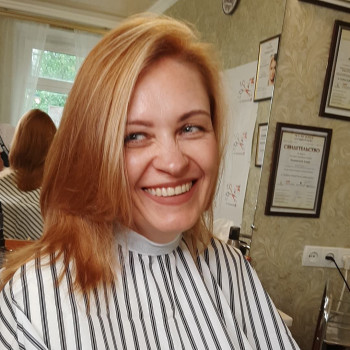 Фарбування волосся
                    Жіночий перукар  Запоріжжя