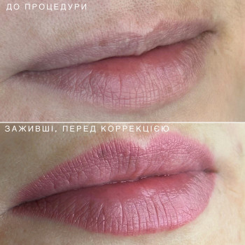 Марина , Павлоград Фото - 12