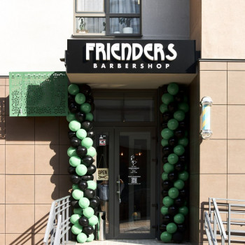 Frienders Barbershop, Киев Фото - 6