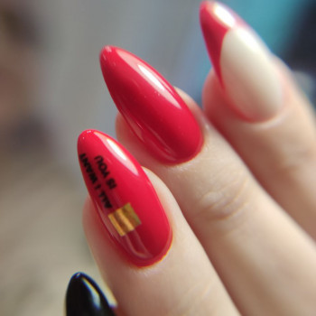 Манікюр з покриттям гель лак
                    Салон краси Афродита Кривий Ріг