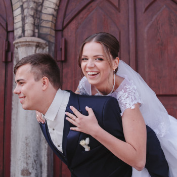 Весільна зйомка