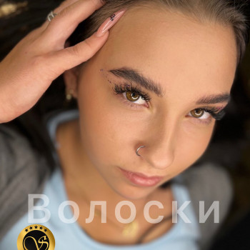 Аліна Москаленко, Вінниця Фото - 64