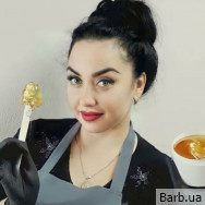 Мастер депиляции Аліна Мосейко на Barb.ua