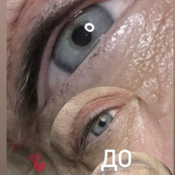 Міжвійка перманентний макіяж