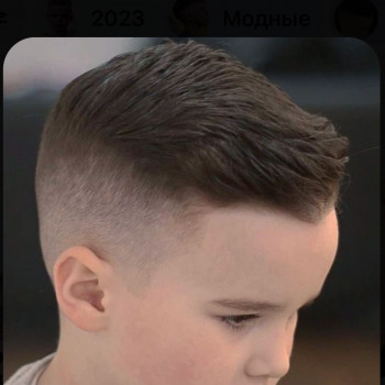 Стрижки дітячи