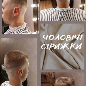 Lac&Muss, Вінниця Фото - 4