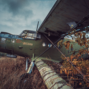 Yaroslav Voita, Дніпро Фото - 100
