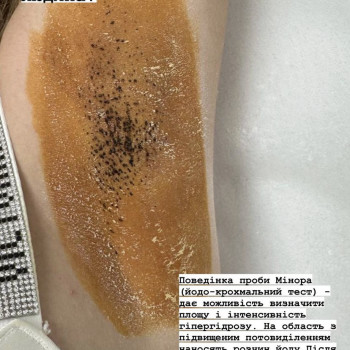 Студія & Kateryna Romanova, Бровары Фото - 7