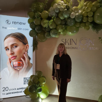 Олена Сава, Чернівці Фото - 14