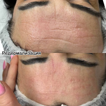 Татьяна Гаврюшина, Днепр Фото - 9