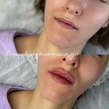 Татьяна Гаврюшина, Днепр Фото - 10