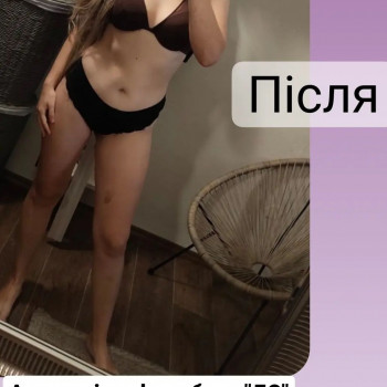 Вікторія Мисочка, Полтава Фото - 5