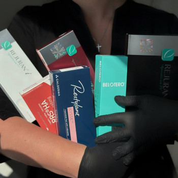 Інʼєкційна косметологія