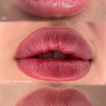 Помадний прокрас губ
                    Мастер перманентного макияжа Юлия Киев