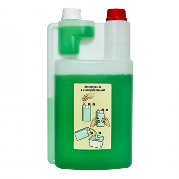 Іван Лавренко, Днепр Фото - 47