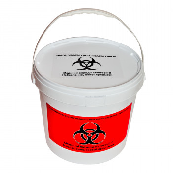 Іван Лавренко, Днепр Фото - 48