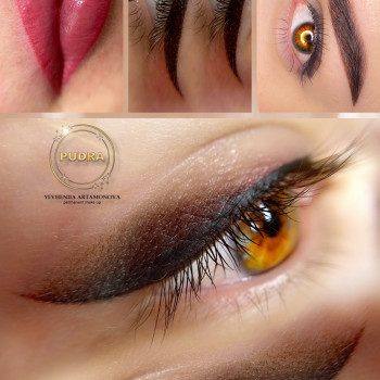 Євгенія Артамонова, Кременчук Фото - 17