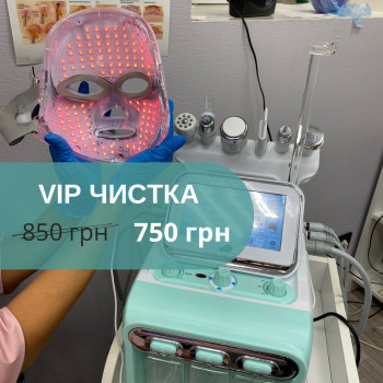 Ольга Олександрівна, Київ Фото - 5