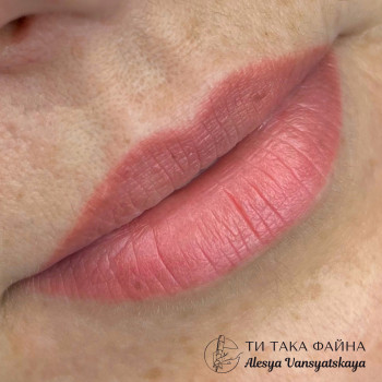 Загоєнні губи

   #