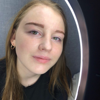 Карина Ткачук, Никополь Фото - 4