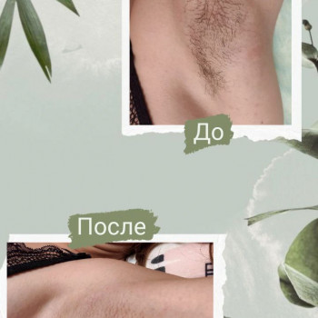 Татьяна Матей, Одесса Фото - 7