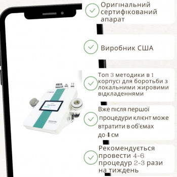 LPGClub, Київ Фото - 43