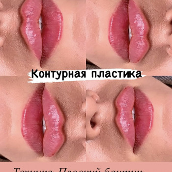 Лидия Терехова, Измаил Фото - 7