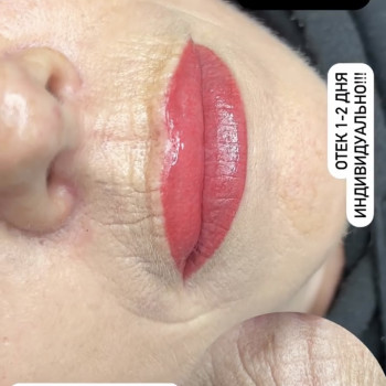 Лидия Терехова, Измаил Фото - 14