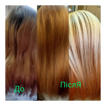 Стефані Нечай, Ивано-Франковск Фото - 25