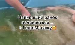 Селенові ванни Салон краси Імперія краси Кременчук