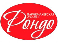 Перукарня Рондо Дніпро: отзывы, цены, телефон, адрес, время работы