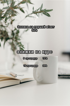 Богдан