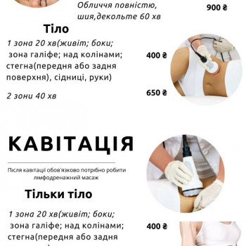 LPGClub, Київ Фото - 36