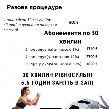 LPGClub, Київ Фото - 45