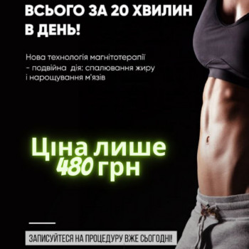 LPGClub, Київ Фото - 28