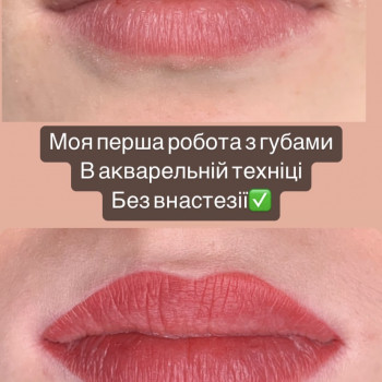 Корекція перманенту губ
                    Мастер перманентного макияжа Александра Кривой Рог