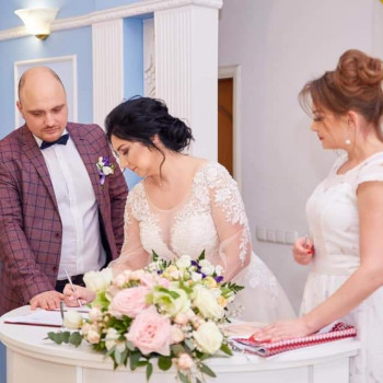 Той самий момент