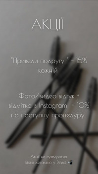 Євгенія