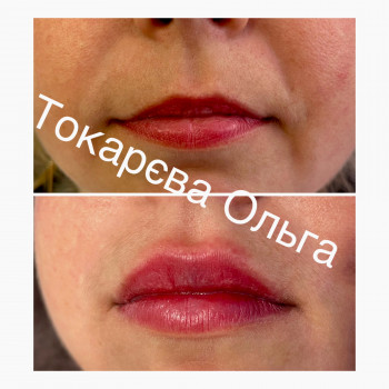 Оля Токарєва, Київ Фото - 8