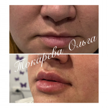 Оля Токарєва, Київ Фото - 20