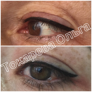 Оля Токарєва, Київ Фото - 22