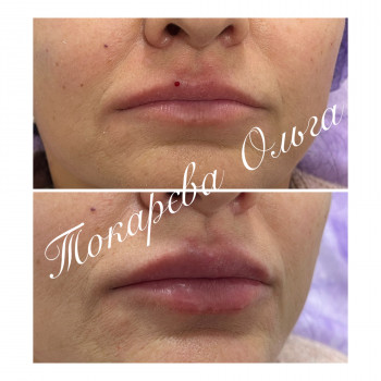 Оля Токарєва, Київ Фото - 28