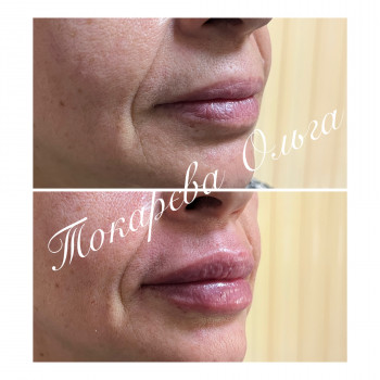 Оля Токарєва, Київ Фото - 29