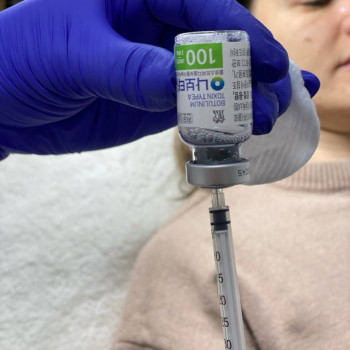 Ботулінотерапія