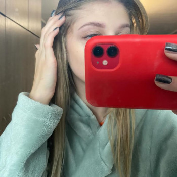 Загоєний перманент брів