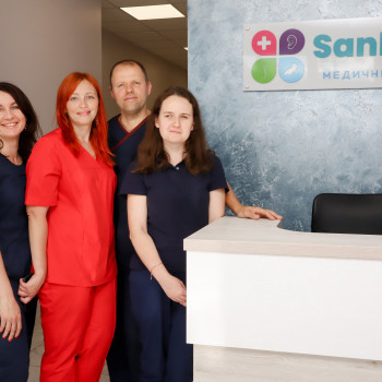 SanMed, Львов Фото - 5