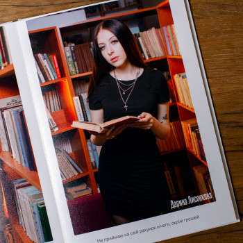 Антон Барановський, Ивано-Франковск Фото - 8