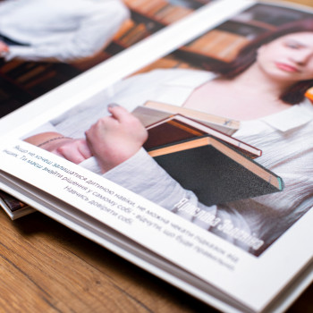 Антон Барановський, Ивано-Франковск Фото - 32