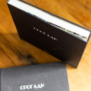 Антон Барановський, Ивано-Франковск Фото - 38