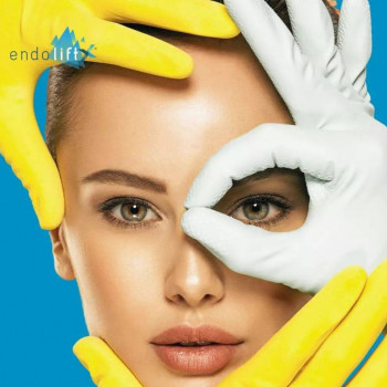 Ендоліфтинг
                    Медицинский центр Лазерклиник Харьков